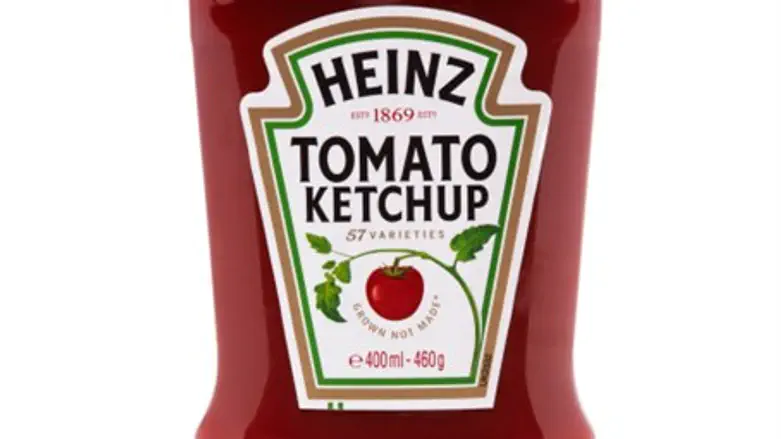 Heinz Ketchup... er, tomato seasoning