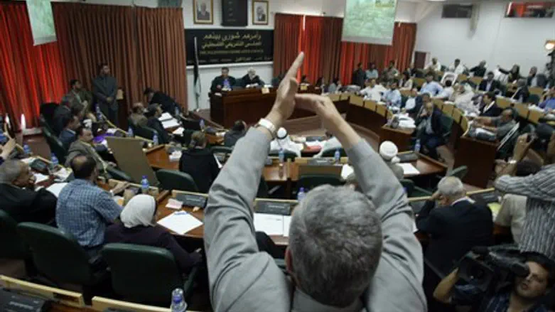 Palestinian Legislative Council (PLC)