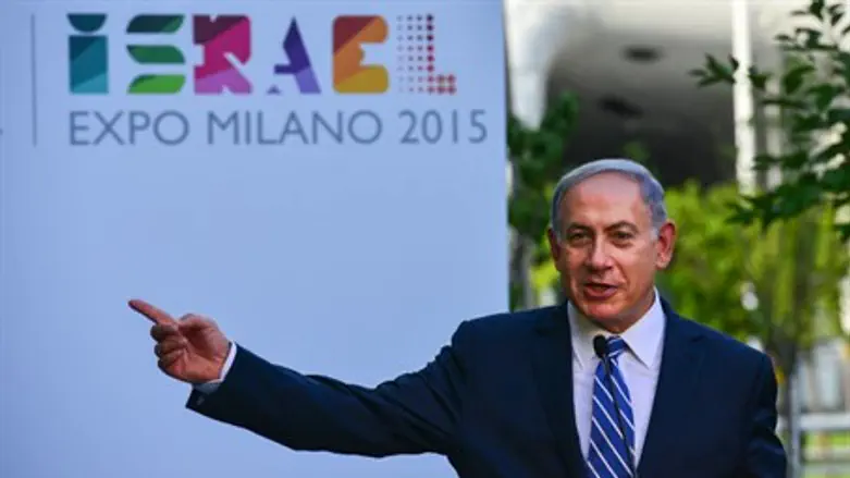 Netanyahu at 2015 World Expo
