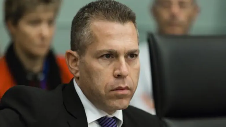 Minister Gilad Erdan