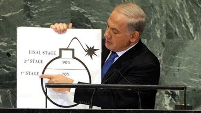 Netanyahu presents his "nuclear bomb" graphic at the UN in 2012