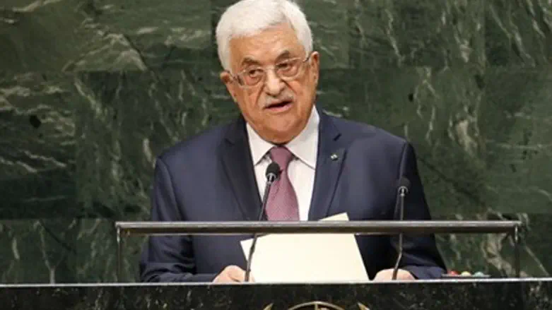 Abbas at UN (file)