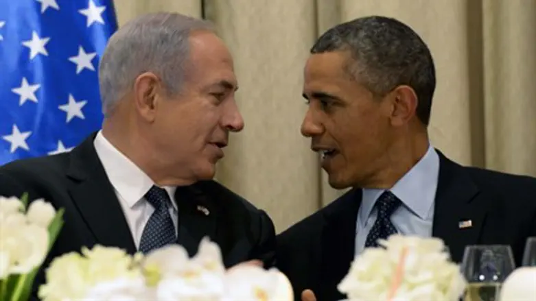 Netanyahu and Obama (archive)