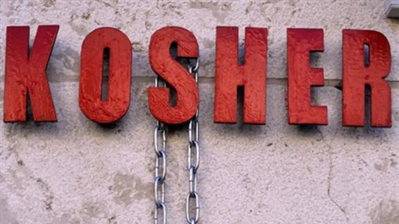 Kosher sign