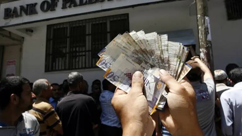 Money at Gaza bank
