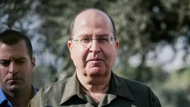 Moshe Ya'alon