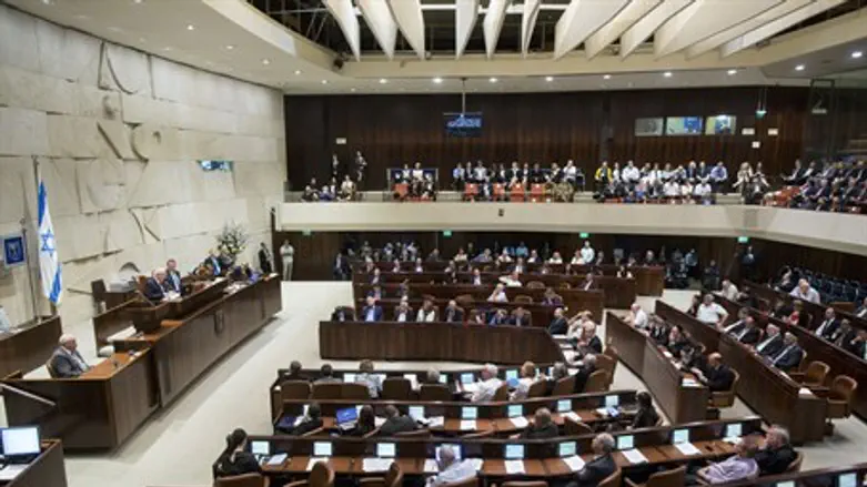 Full Knesset session