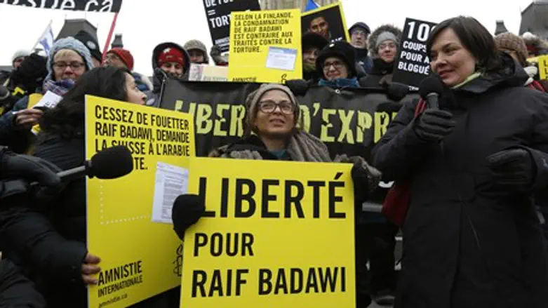 Demonstration for the release of Raif Badawi