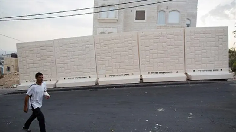 New barrier at Armon Hanatziv