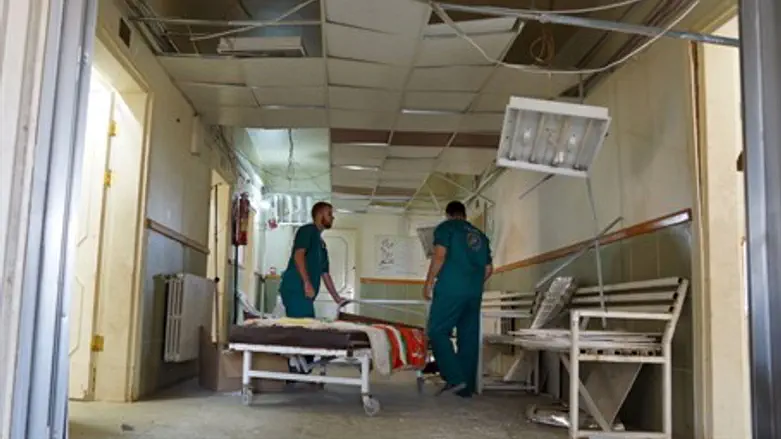 Bombed Syrian hospital