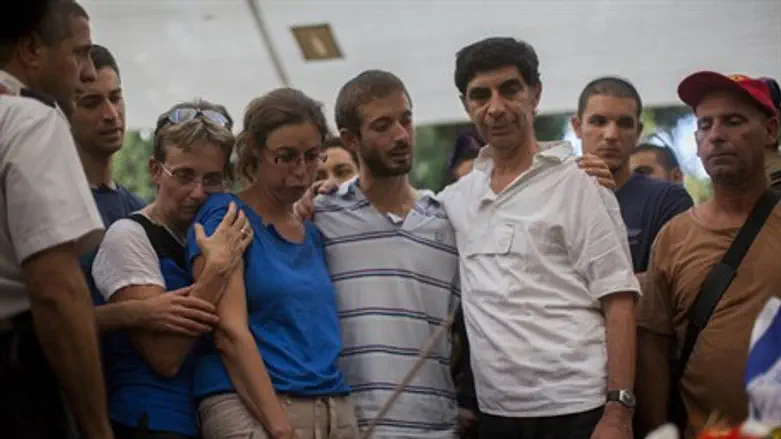 Hadar Goldin's family at memorial