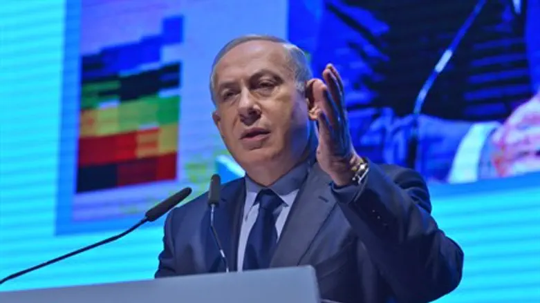 Binyamin Netanyahu at the conference