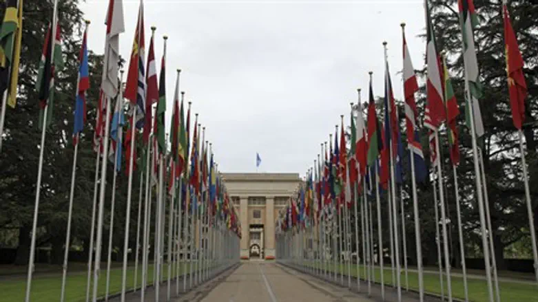 United Nations, Geneva, Switzerland (file)