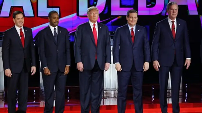 Republican presidential candidates at presidential debate in Las Vegas