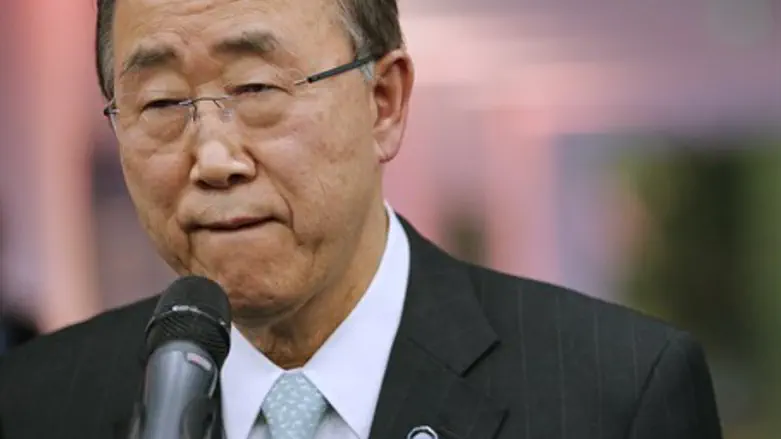UN Secretary-General Ban Ki-Moon