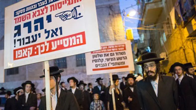 Previous haredi protests against the draft