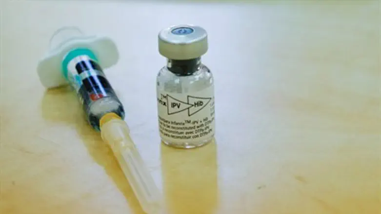 Vaccine (file)