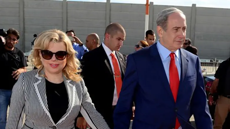 Binyamin and Sara Netanyahu head to New York