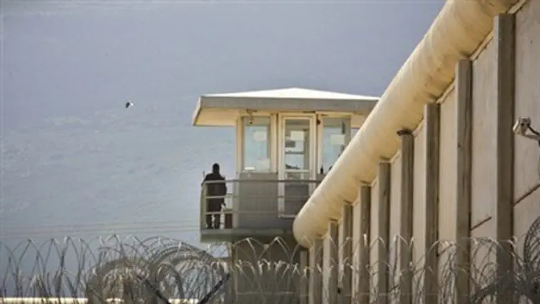 Israeli Prison (illustrative)