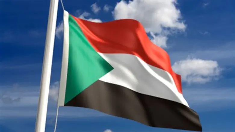Sudanese flag