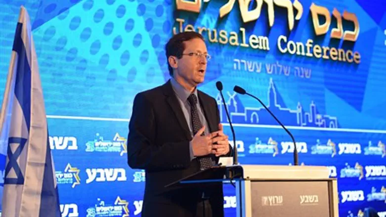 Yitzhak Herzog at Jerusalem Conference