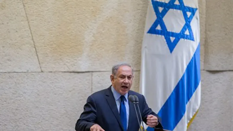 Netanyahu in the Knesset (file)