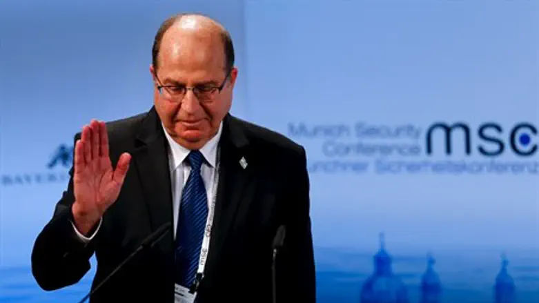Defense Minister Moshe Ya'alon speaks at the Munich Security Conference