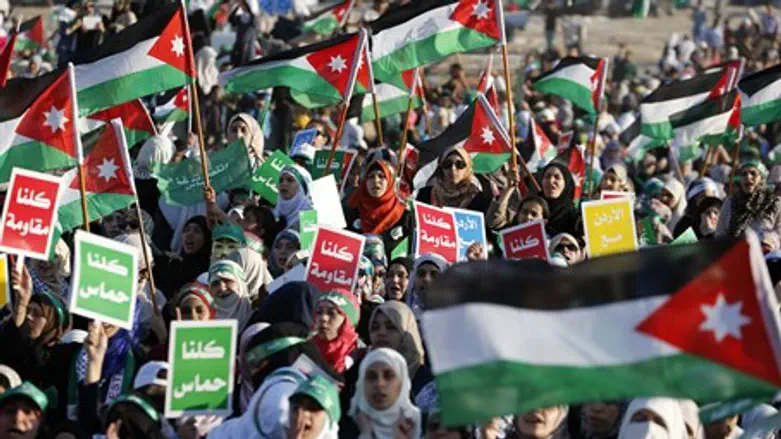 Jordanian Muslim Brotherhood rally in Amman