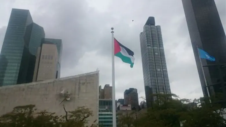 PLO flag at the UN
