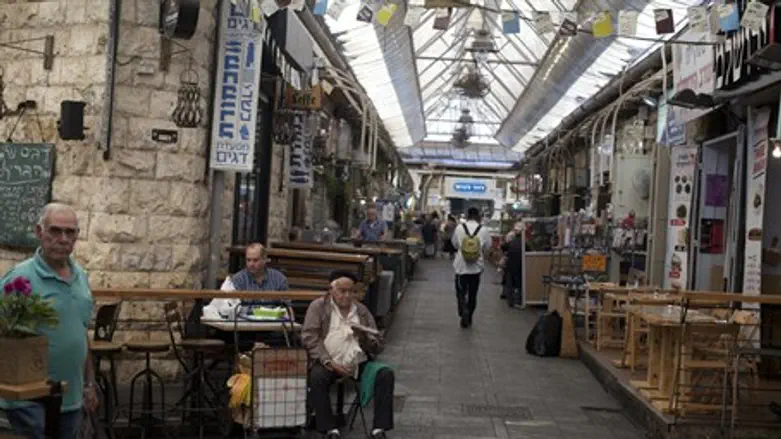 Mahane Yehuda Market empty in Jerusalem (illustration)