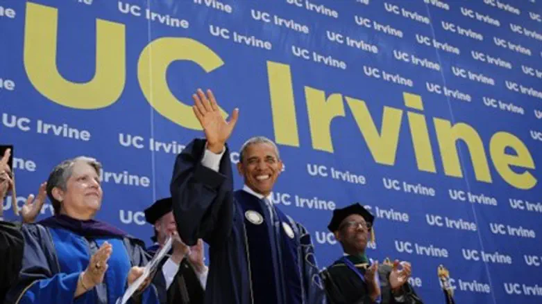 President Obama visits UC Irvine (illustration)