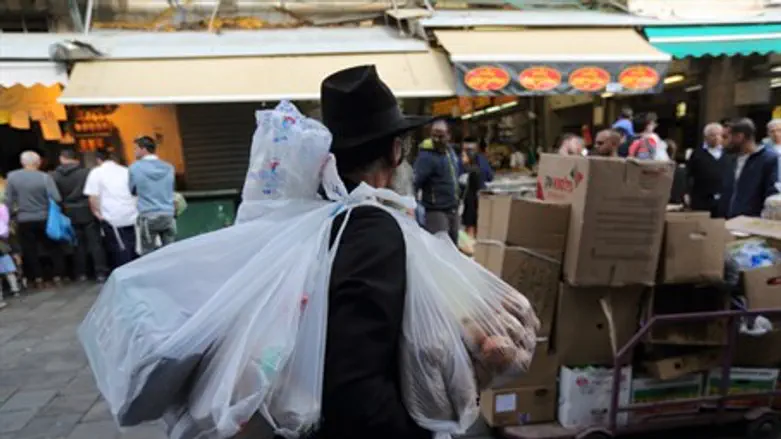 Mahane Yehuda market 2015