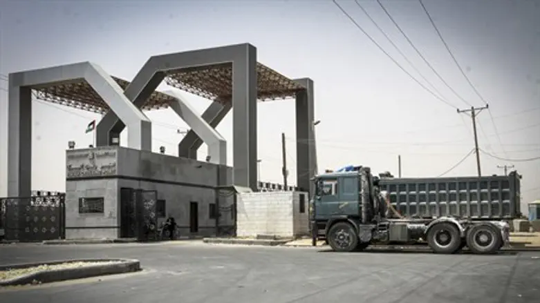 Gaza border crossing (archive)