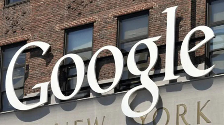 Google HQ in New York