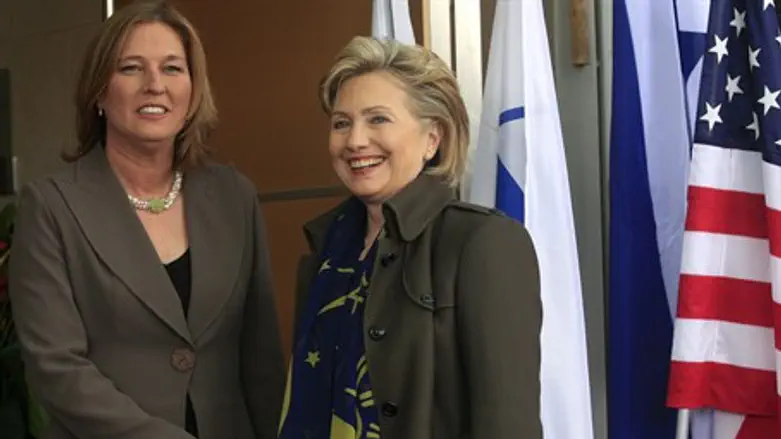 Hillary Clinton and Tzipi Livni in March 2009 visit