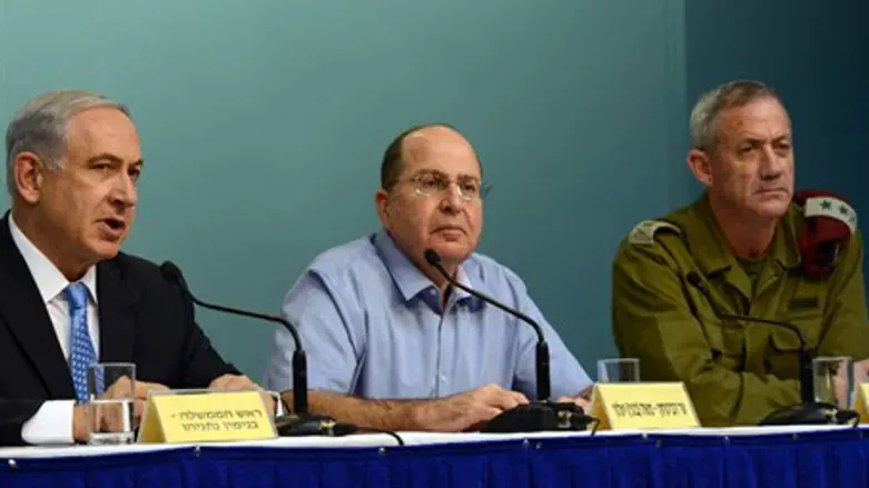 Netanyahu, Ya'alon and Gantz