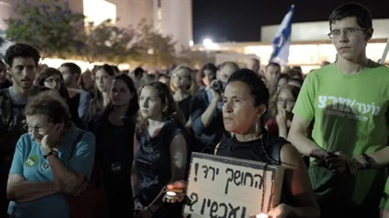 Left-wing demonstration in Tel Aviv