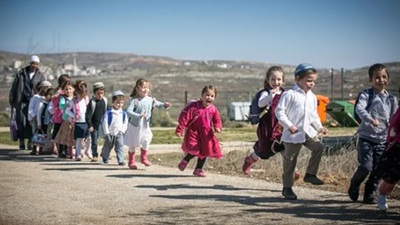 Kindergarten children in a Samaria