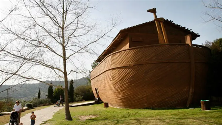 Noah's Ark (illustration)