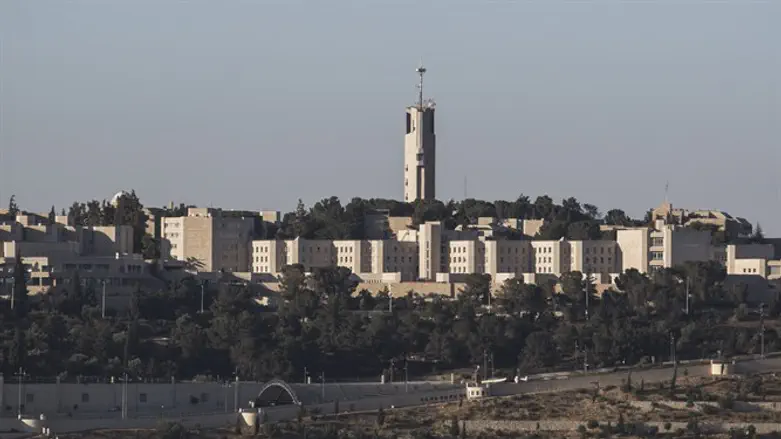 Hebrew University on Mount Scopus