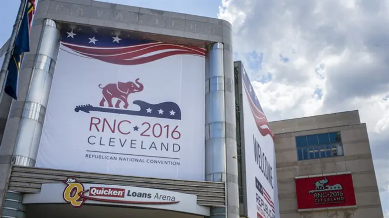 Quicken Loans Arena in Cleveland decorated to welcome the Republican National Convention