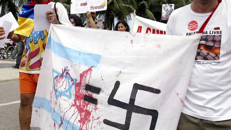 אנטישמיות בברזיל