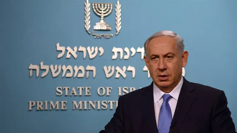 Prime Minister Binyamin Netanyahu