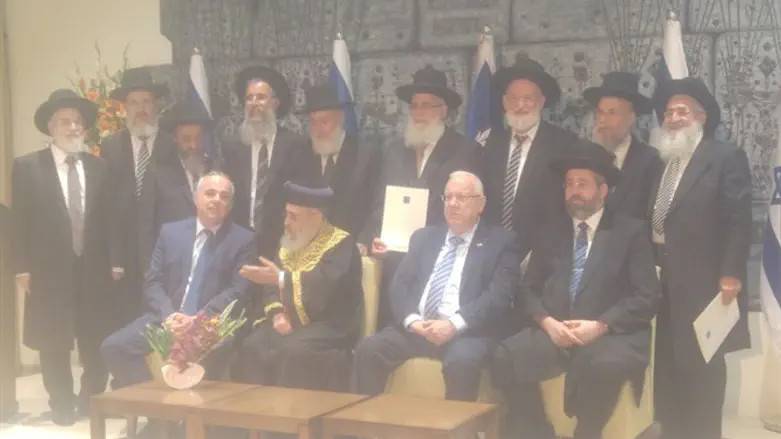Rabbinical High Court members confirmed