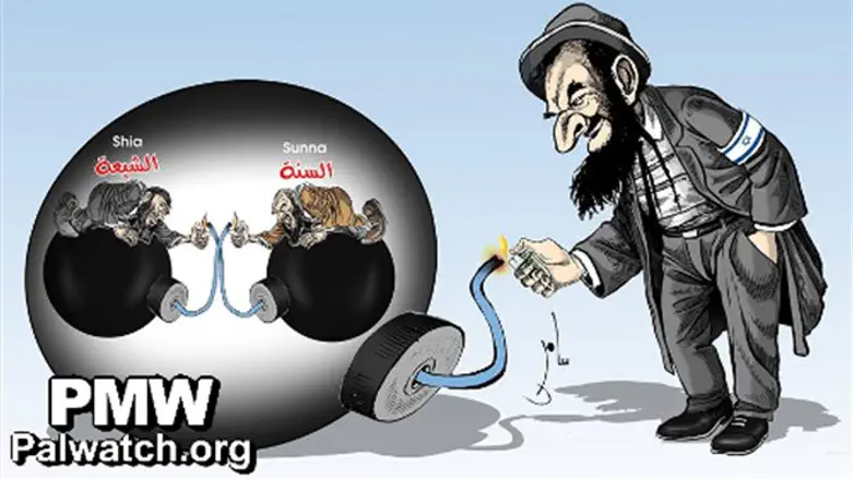Anti-Semitic PA cartoon 