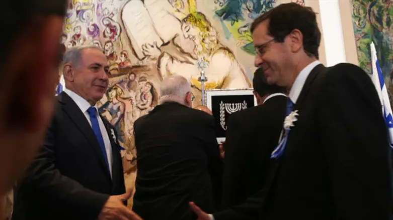 Herzog and Netanyahu (archive)