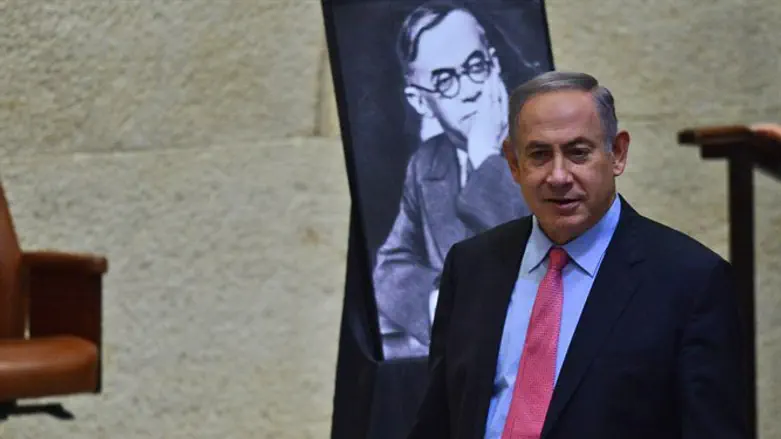 Netanyahu in the Knesset Plenum, today