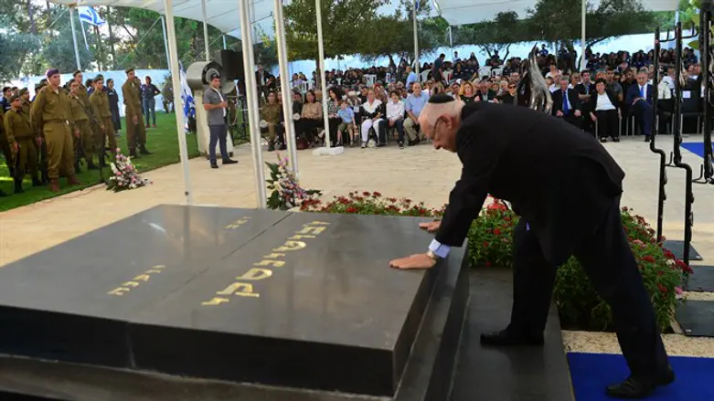 President Reuven Rivlin at the ceremony