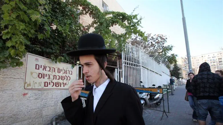 Haredi man outside draft office