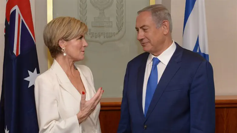 Australian FM Julie Bishop and Israeli PM